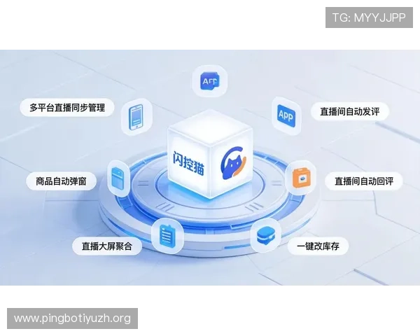 kk体育赛事直播平台的注册与订阅流程详解让新用户轻松上手观看体育赛事